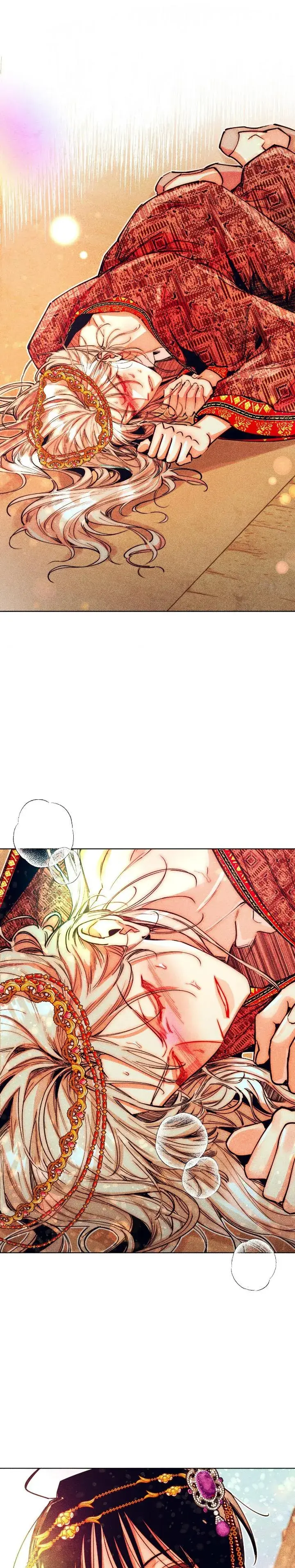 Como ser o escolhido – Capítulo 87 Yaoi – Página 11 Como ser o escolhido – Capítulo 87 Yaoi – Página 11