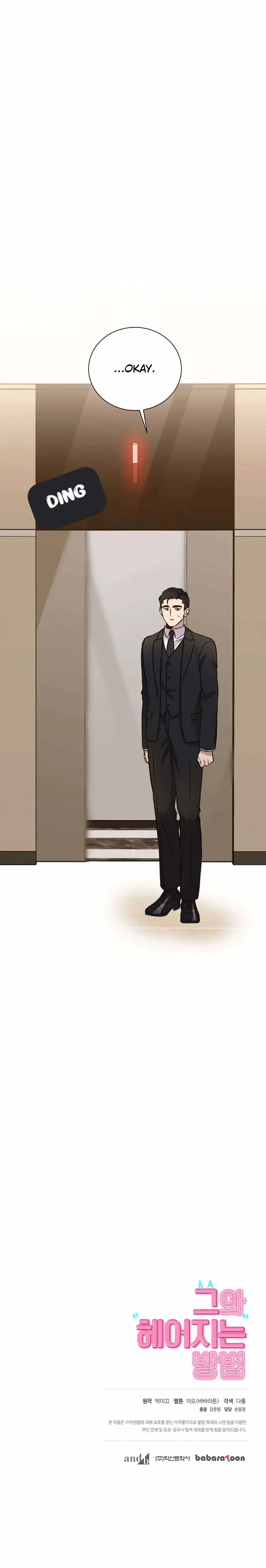 Como terminar com ele? – Capítulo 05 Yaoi – Página 19