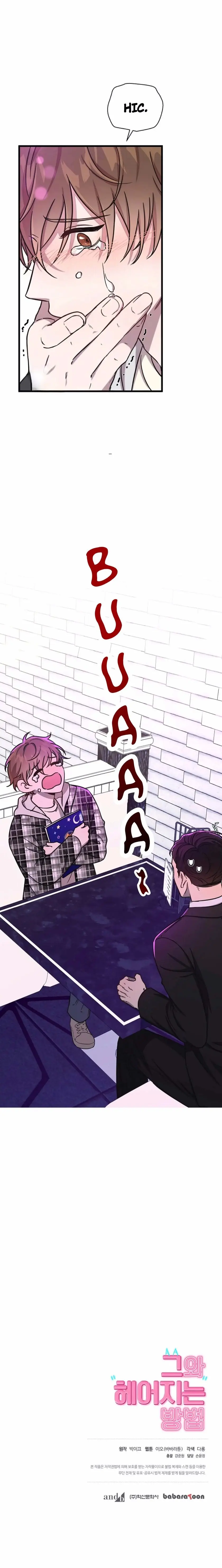 Como terminar com ele? – Capítulo 09 Yaoi – Página 20