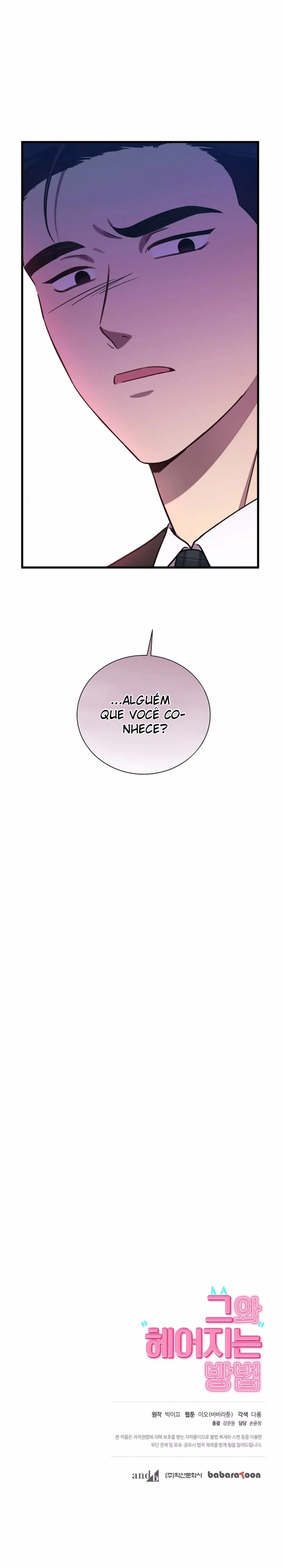 Como terminar com ele? – Capítulo 25 Yaoi – Página 16