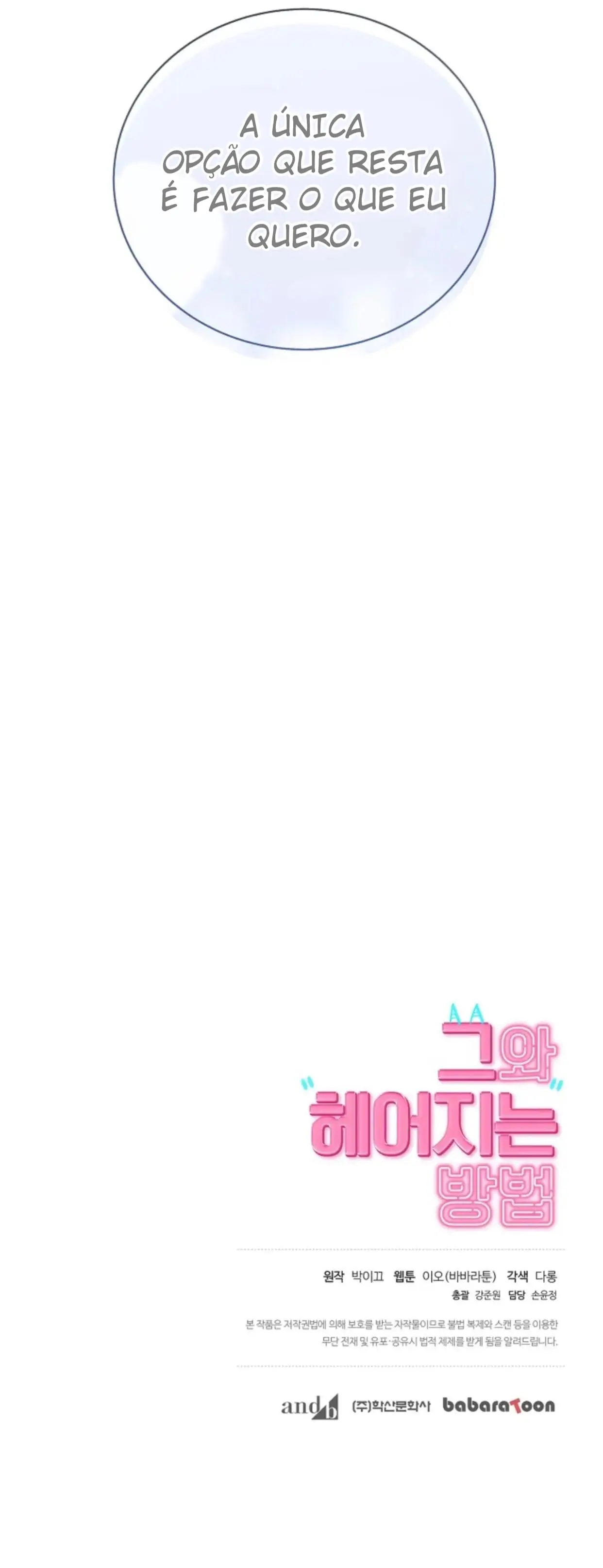 Como terminar com ele? – Capítulo 26 Yaoi – Página 26