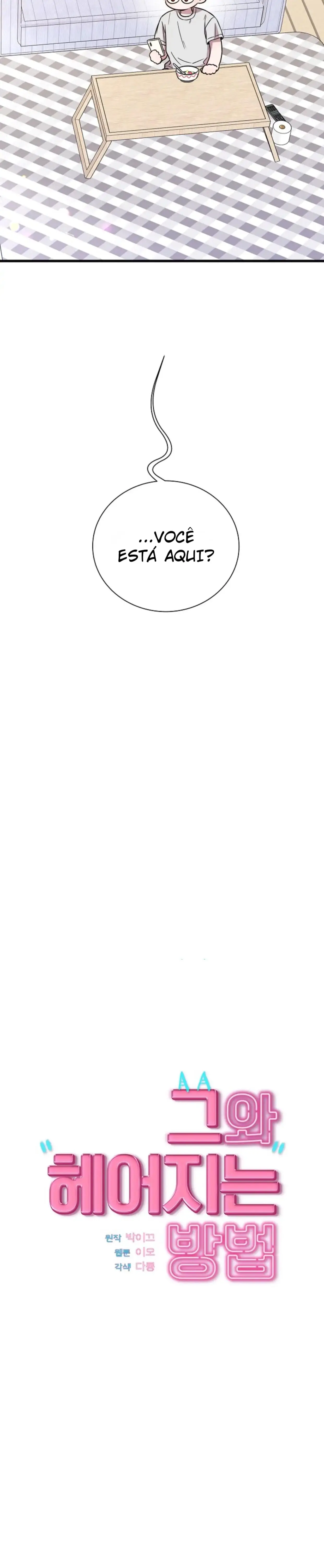 Como terminar com ele? – Capítulo 27 Yaoi – Página 7