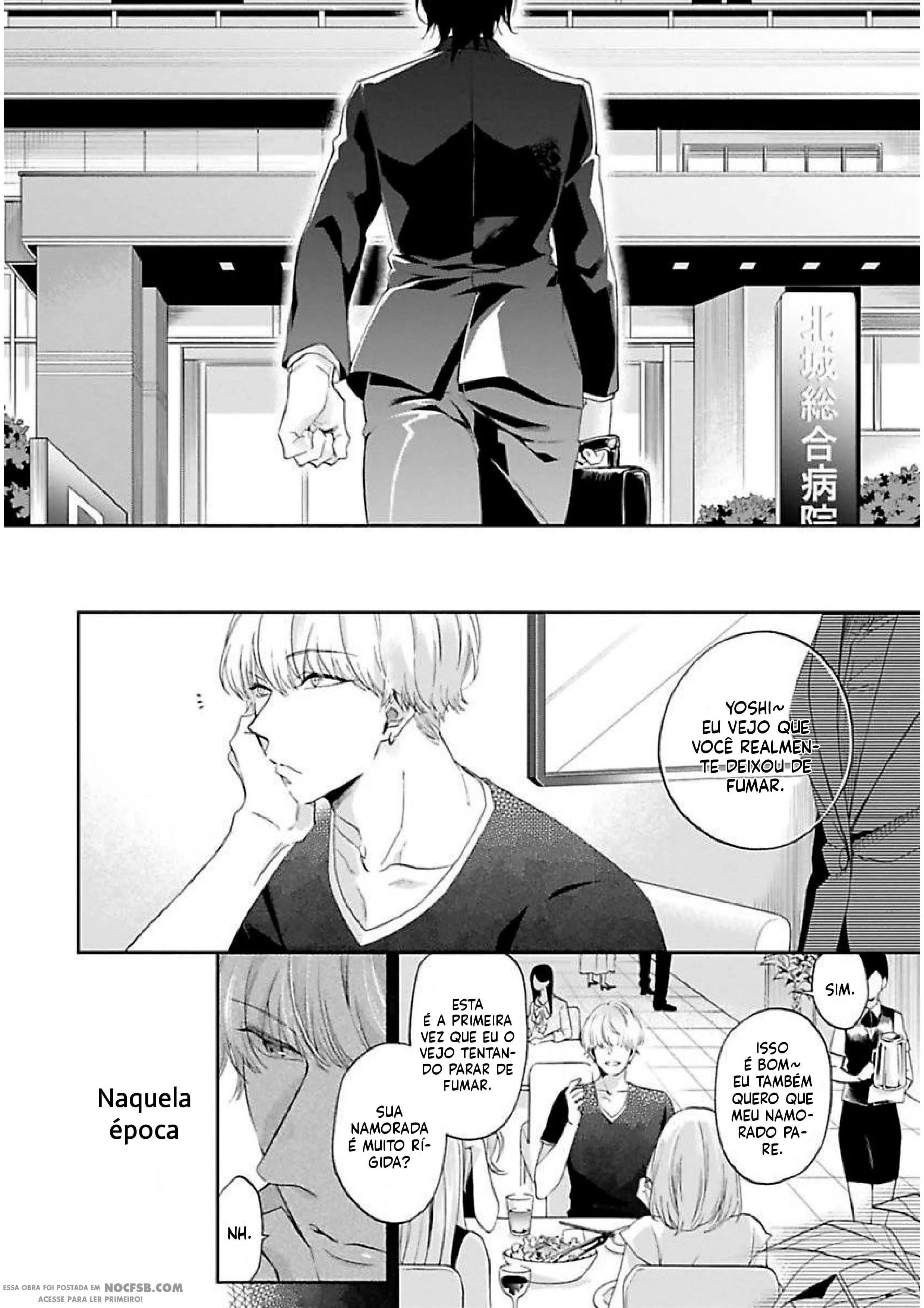 Companheiro de imitação – Capítulo 05 Yaoi – Página 4