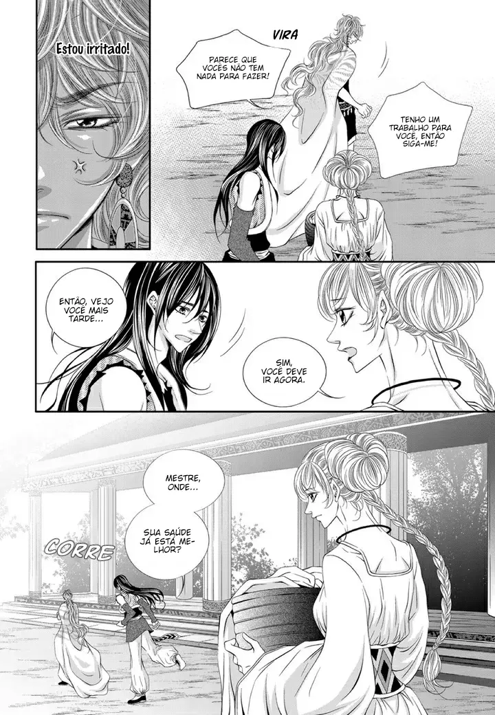 Conquistando o Inimigo – Capítulo 05 Yaoi – Página 24