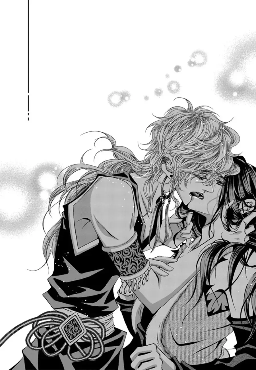 Conquistando o Inimigo – Capítulo 07 Yaoi – Página 17