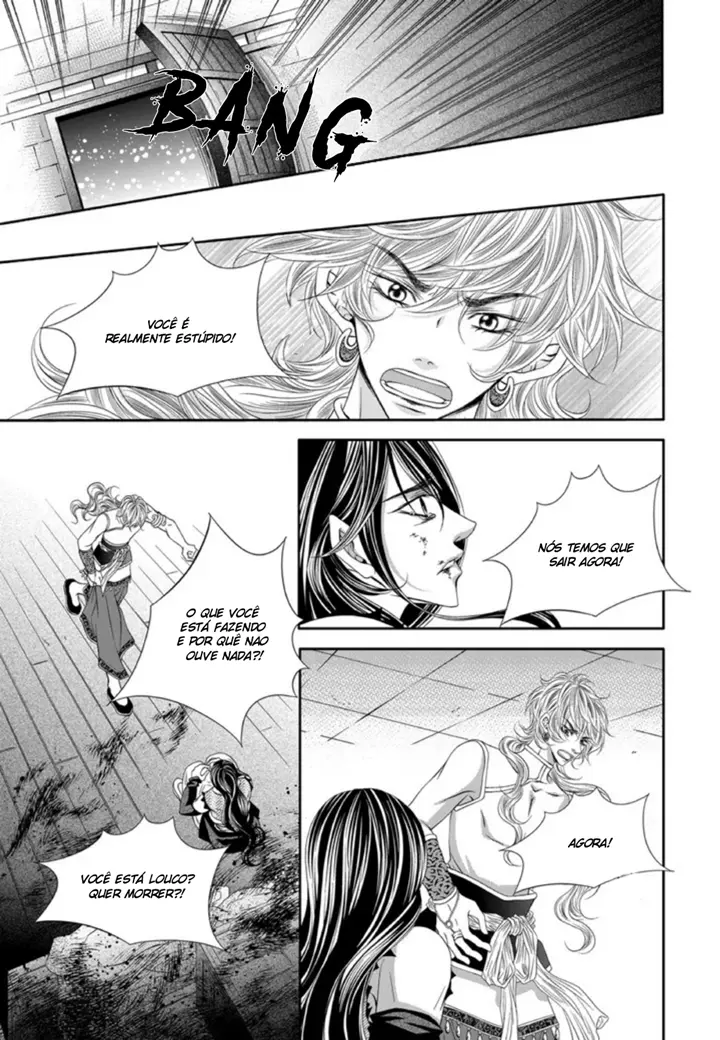 Conquistando o Inimigo – Capítulo 08 Yaoi – Página 12