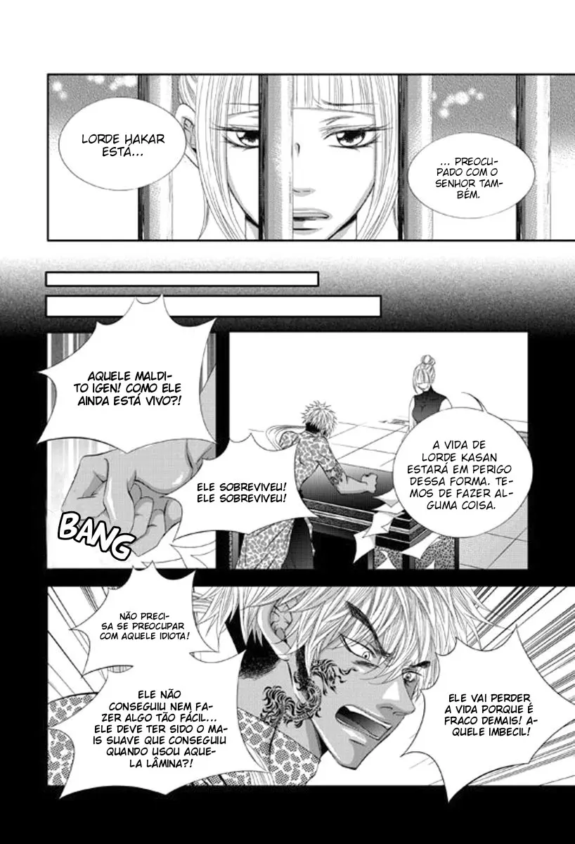 Conquistando o Inimigo – Capítulo 13 Yaoi – Página 12