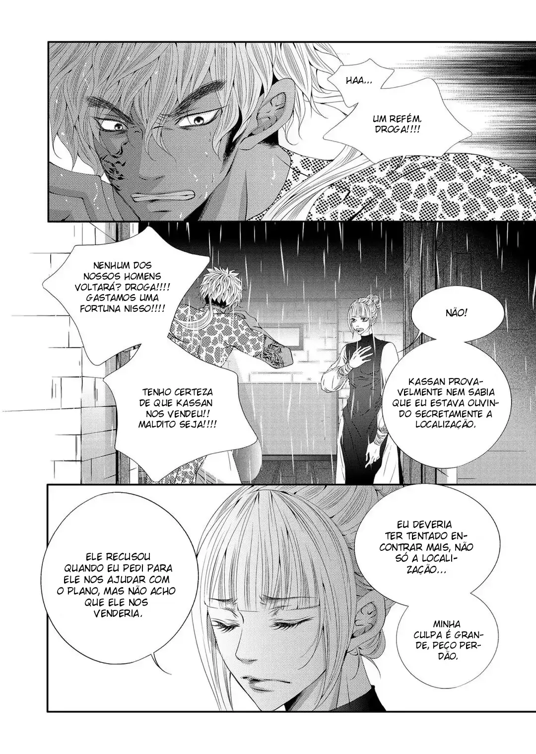 Conquistando o Inimigo – Capítulo 24 Yaoi – Página 14