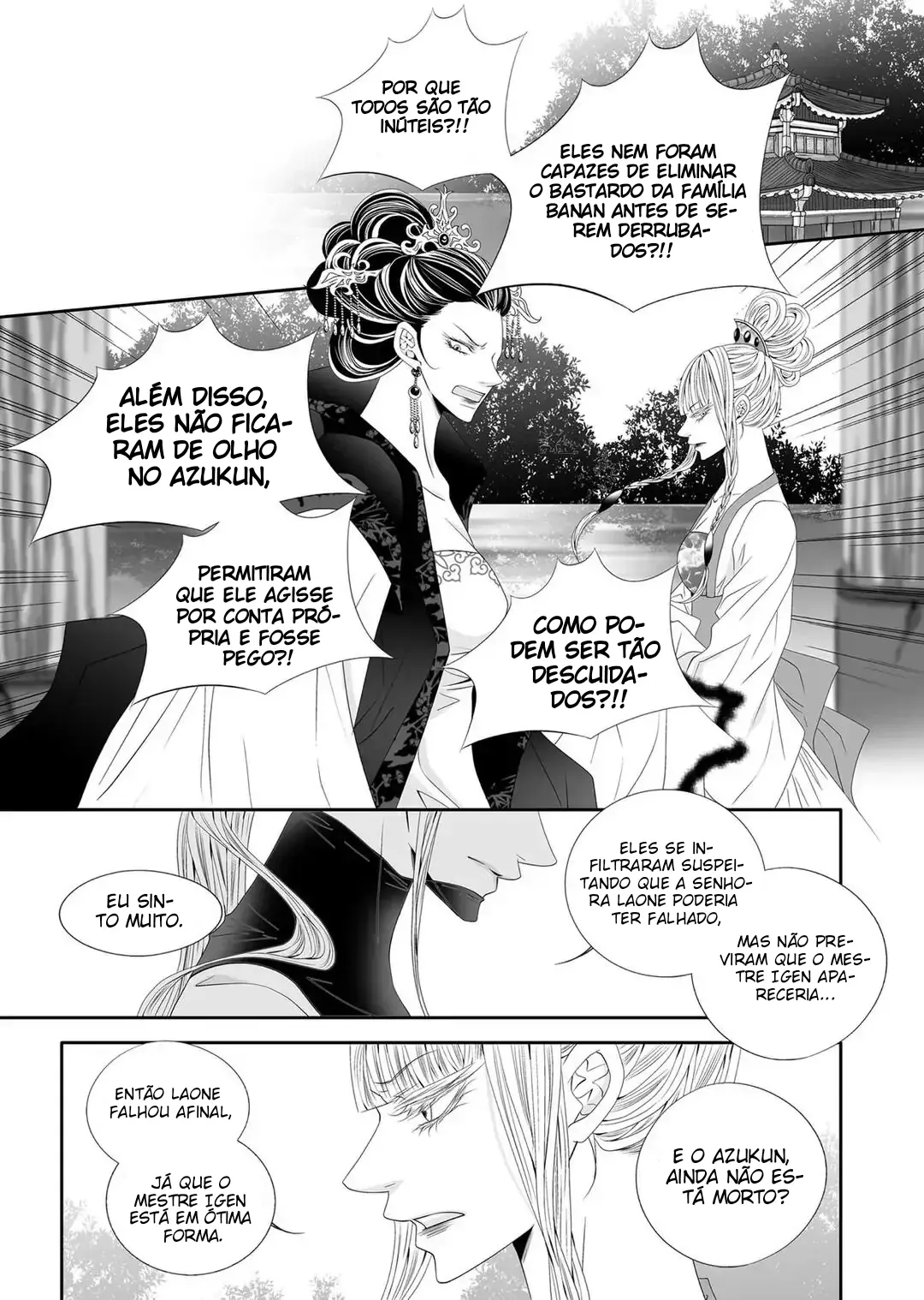 Conquistando o Inimigo – Capítulo 48 Yaoi – Página 7