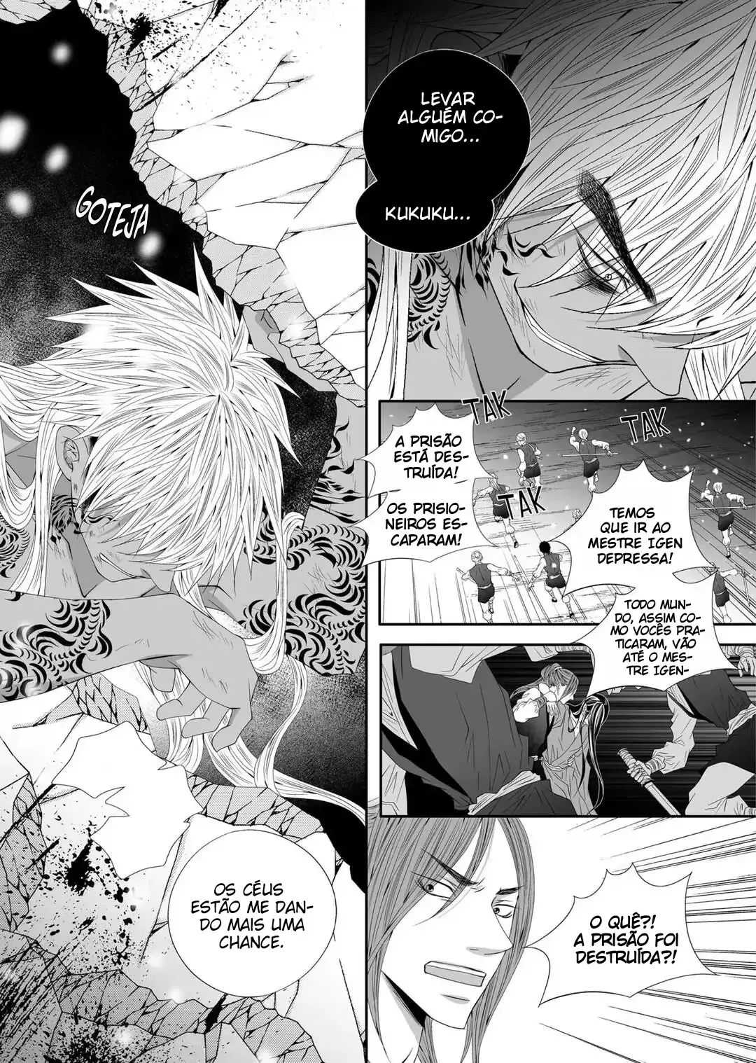 Conquistando o Inimigo – Capítulo 56 Yaoi – Página 13