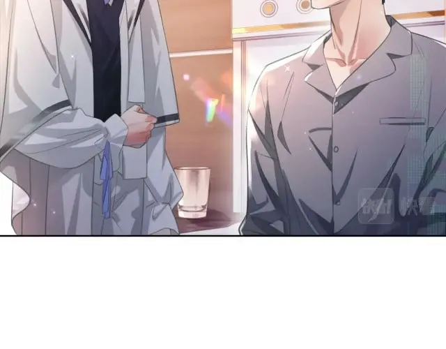 Continued Love – Capítulo 02 Yaoi – Página 38