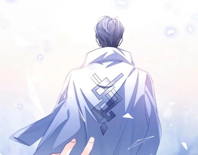 Continued Love – Capítulo 02 Yaoi – Página 79