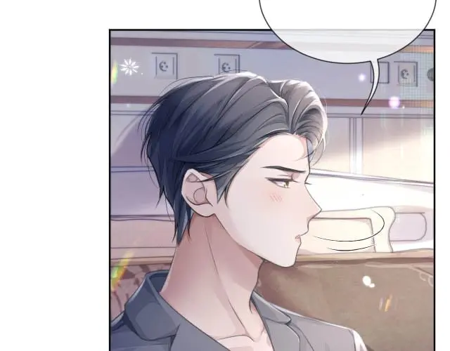 Continued Love – Capítulo 04 Yaoi – Página 83