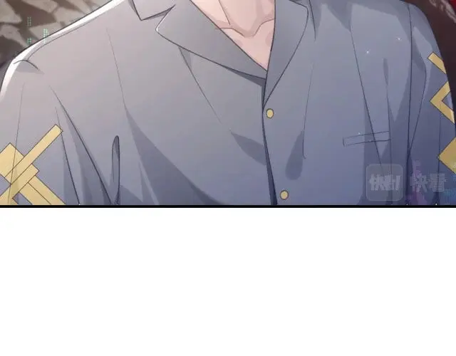 Continued Love – Capítulo 05 Yaoi – Página 31