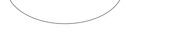 Continued Love – Capítulo 05 Yaoi – Página 69