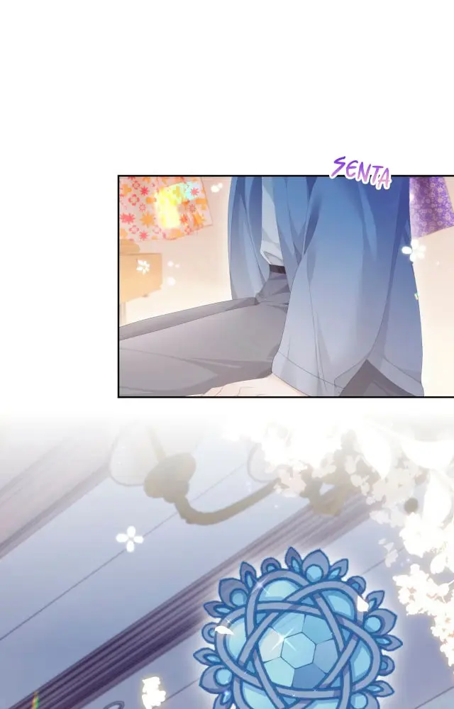 Continued Love – Capítulo 10 Yaoi – Página 12