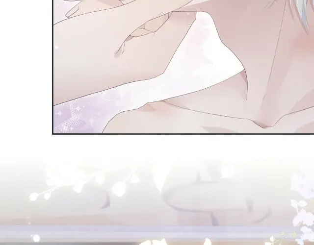 Continued Love – Capítulo 11 Yaoi – Página 14