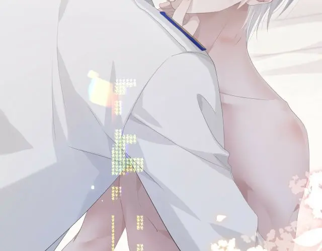 Continued Love – Capítulo 11 Yaoi – Página 16