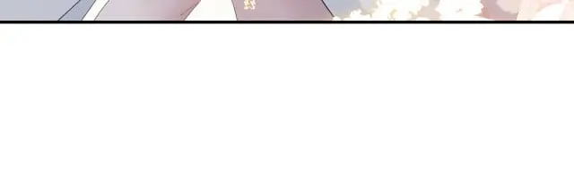 Continued Love – Capítulo 11 Yaoi – Página 17