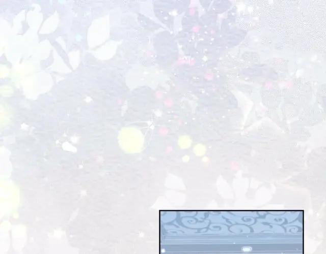 Continued Love – Capítulo 11 Yaoi – Página 22