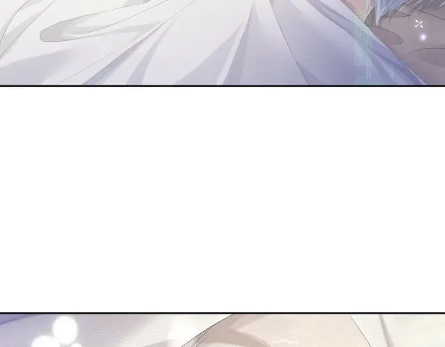 Continued Love – Capítulo 11 Yaoi – Página 5