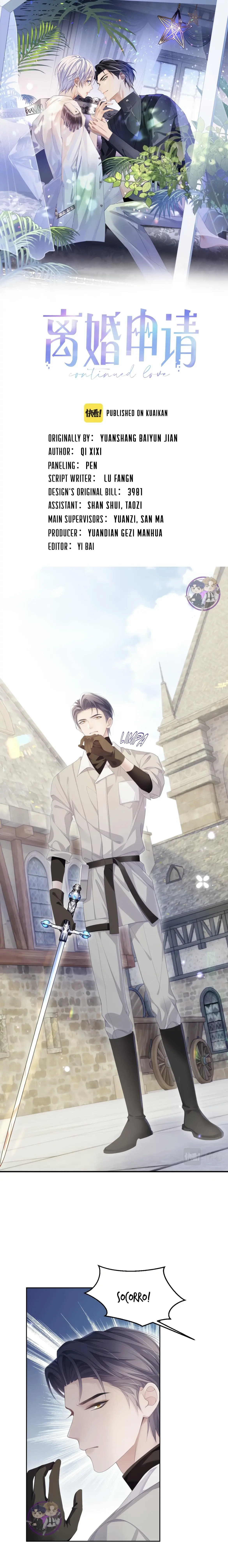 Continued Love – Capítulo 28 Yaoi – Página 1