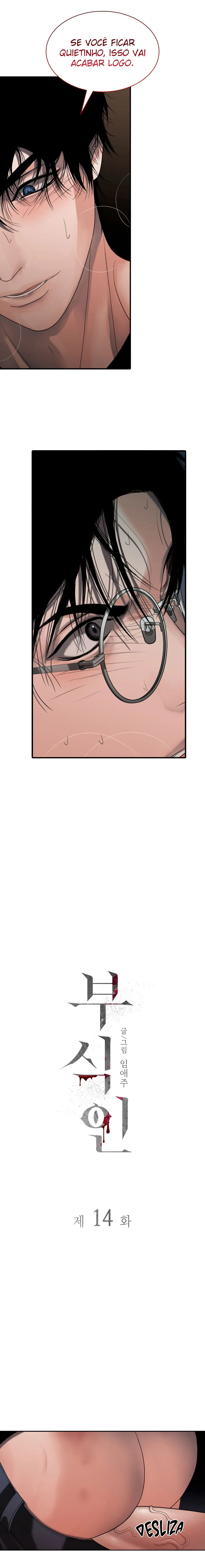 Corrosive – Capítulo 14 Yaoi – Página 2 Corrosive – Capítulo 14 Yaoi – Página 2