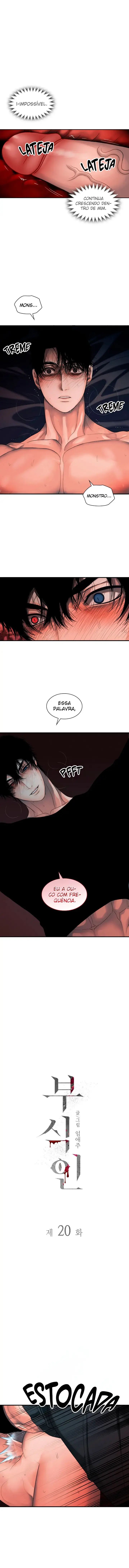 Corrosive – Capítulo 20 Yaoi – Página 1