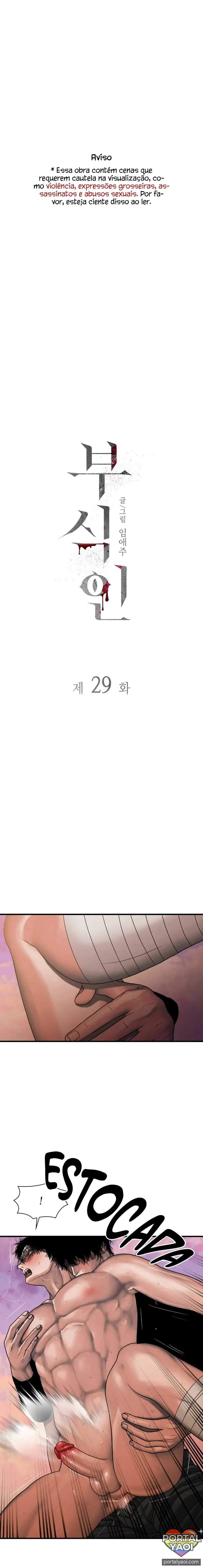 Corrosive – Capítulo 29 Yaoi – Página 1 Corrosive – Capítulo 29 Yaoi – Página 1