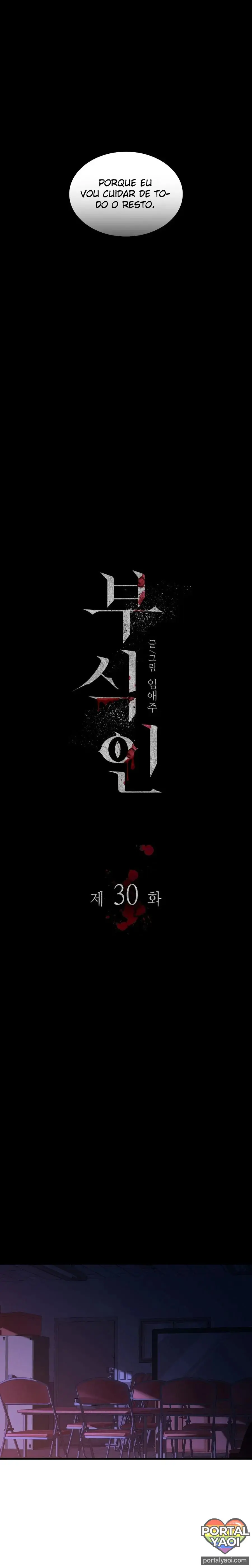 Corrosive – Capítulo 30 Yaoi – Página 7