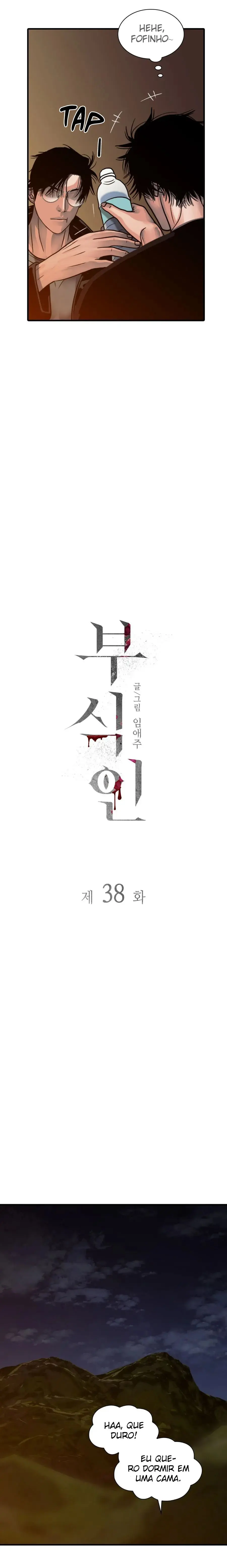 Corrosive – Capítulo 38 Yaoi – Página 2