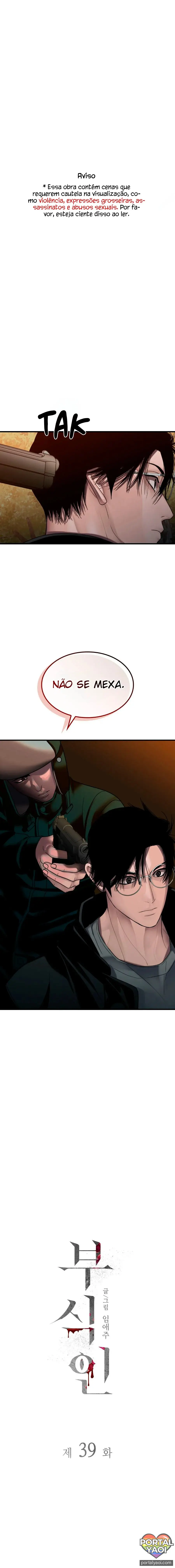 Corrosive – Capítulo 39 Yaoi – Página 1