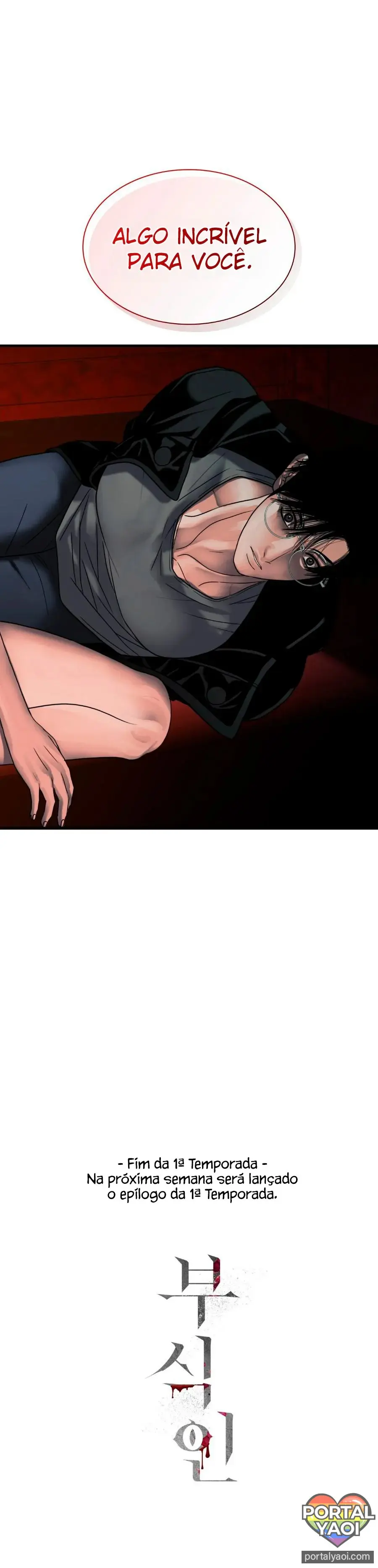 Corrosive – Capítulo 39 Yaoi – Página 21