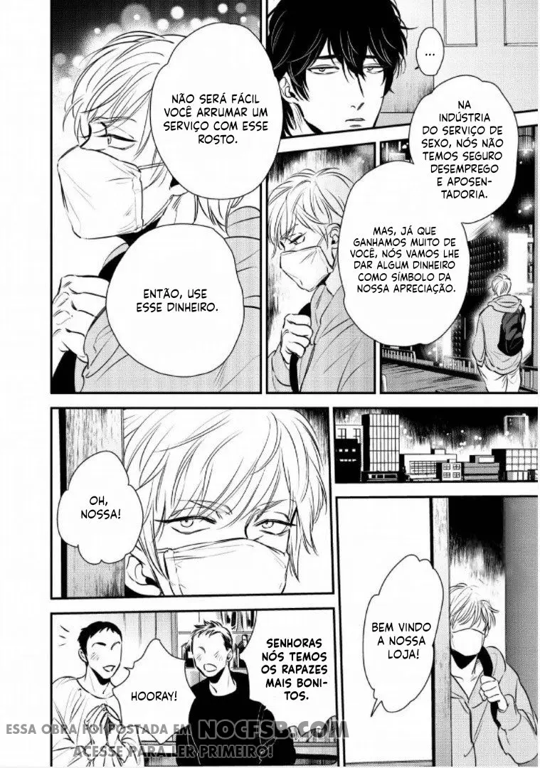 Crazy Fruits – Capítulo 01 Yaoi – Página 16