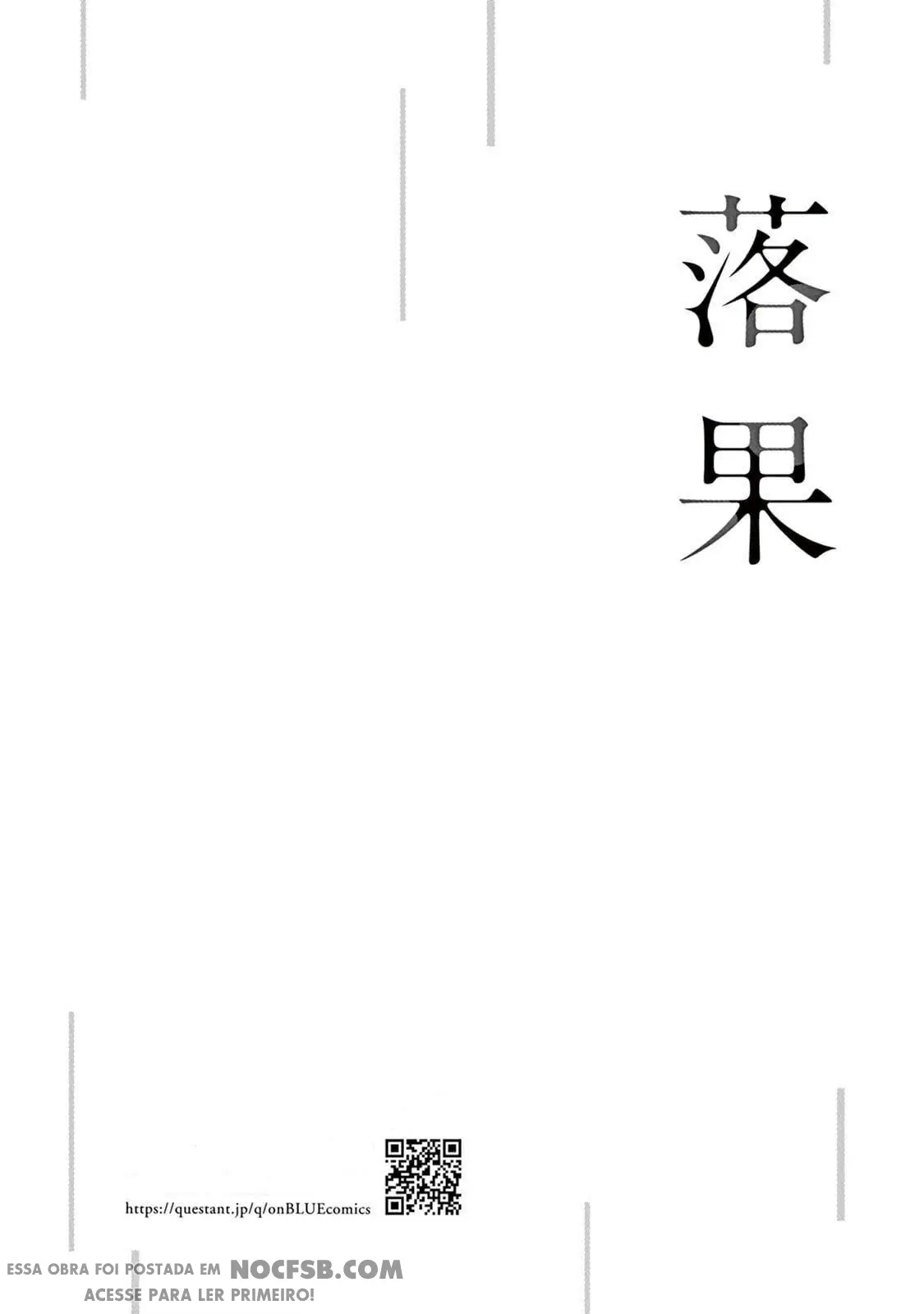 Crazy Fruits – Capítulo 06 Yaoi – Página 12