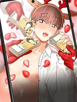 Ler Crazy Rich Santa Online