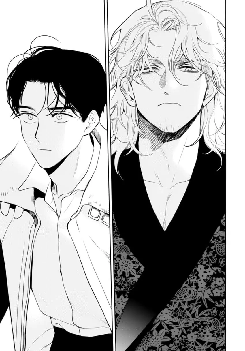 Dance of the Sun – Capítulo 01 Yaoi – Página 15