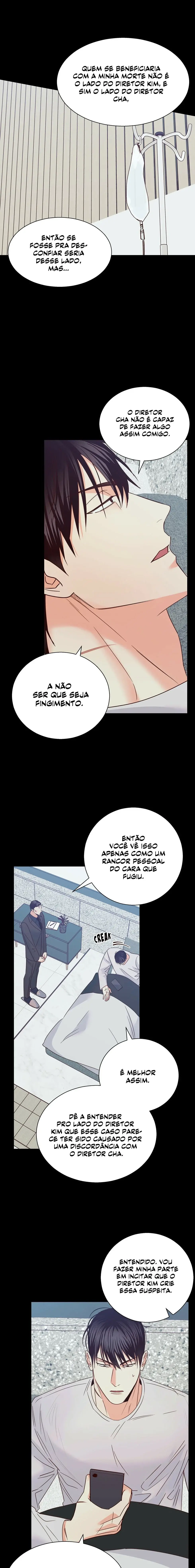 Dangerous Convenience Store – Capítulo 48 Yaoi – Página 6