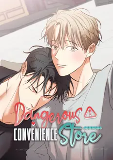 Ler Dangerous Convenience Store Online