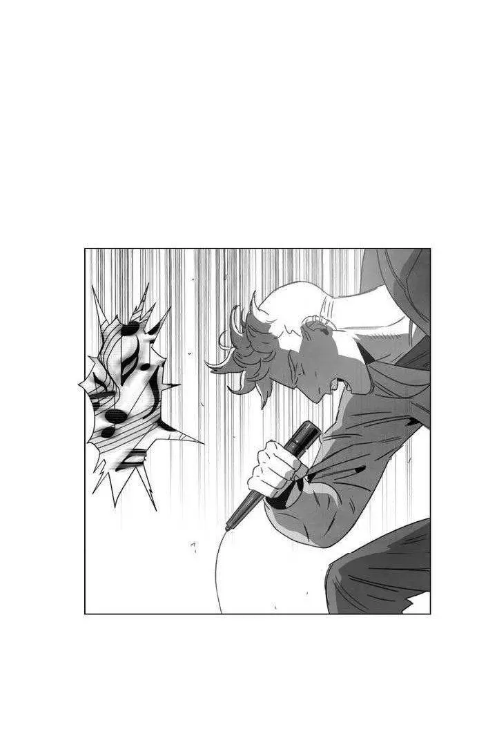 Dark Heaven – Capítulo 01 Yaoi – Página 34