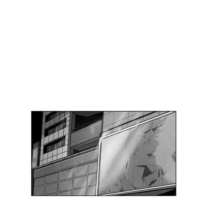 Dark Heaven – Capítulo 04 Yaoi – Página 33