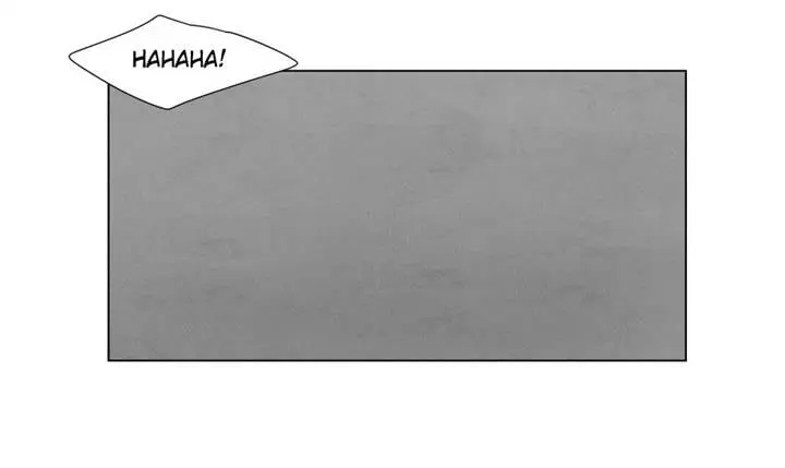 Dark Heaven – Capítulo 05 Yaoi – Página 68