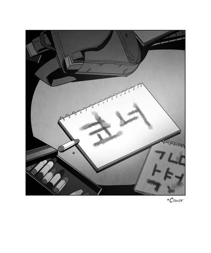 Dark Heaven – Capítulo 06 Yaoi – Página 78