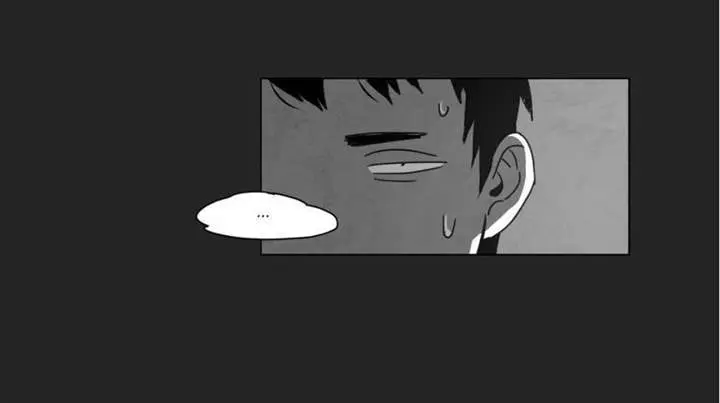 Dark Heaven – Capítulo 07 Yaoi – Página 60