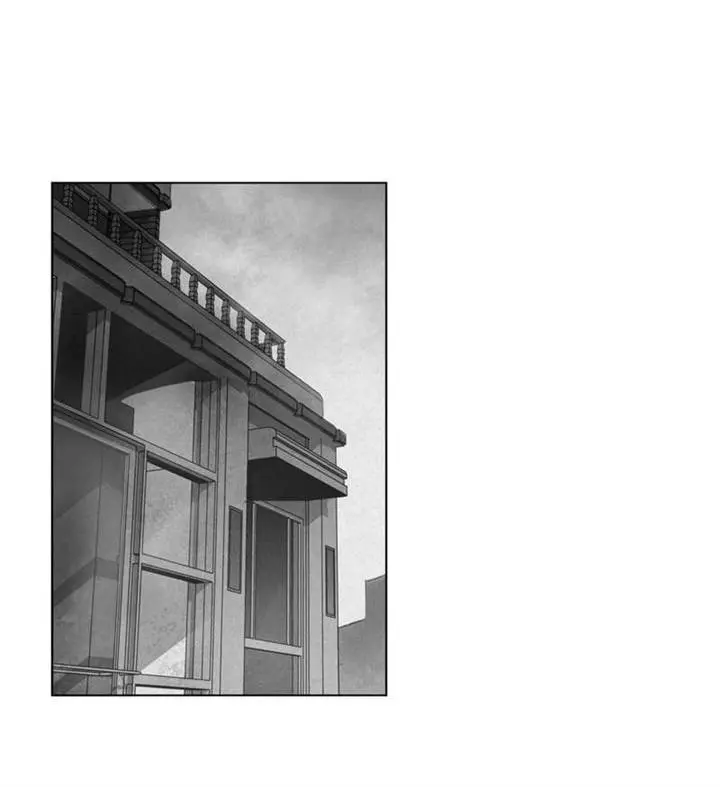 Dark Heaven – Capítulo 16 Yaoi – Página 1