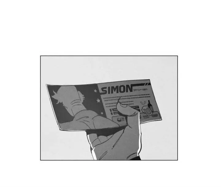 Dark Heaven – Capítulo 16 Yaoi – Página 44