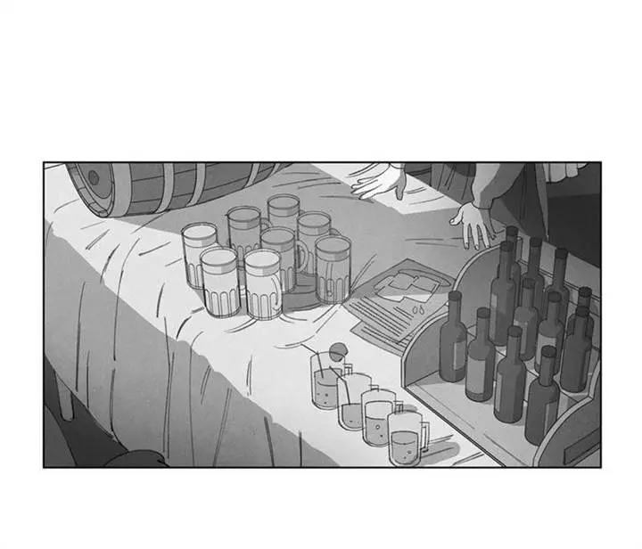 Dark Heaven – Capítulo 17 Yaoi – Página 23