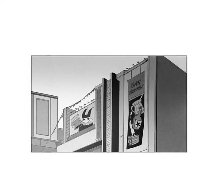 Dark Heaven – Capítulo 17 Yaoi – Página 51