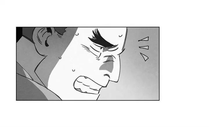 Dark Heaven – Capítulo 17 Yaoi – Página 6