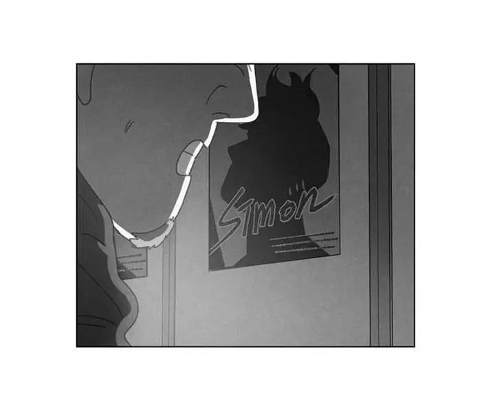 Dark Heaven – Capítulo 19 Yaoi – Página 22